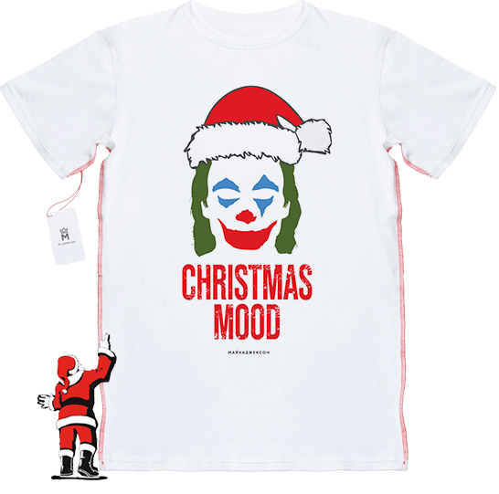 МАЙКАДЖЕКСОН - Christmas Mood – Joker (новогодняя футболка)