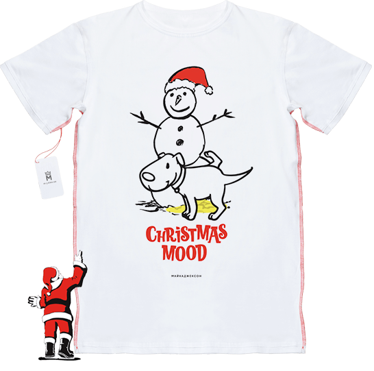 МАЙКАДЖЕКСОН - Christmas mood – Снеговик