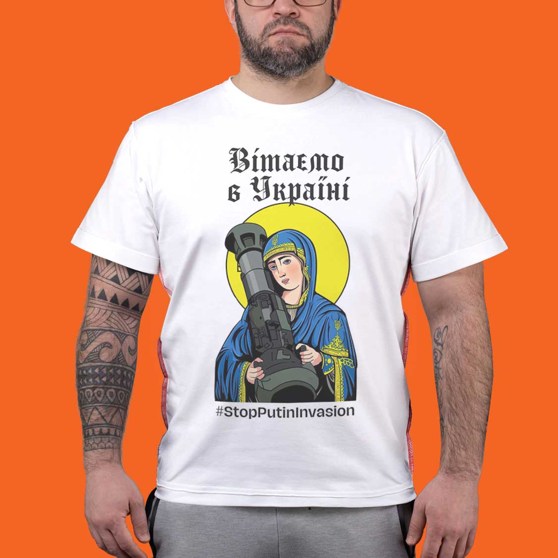 МАЙКАДЖЕКСОН - Патріотична футболка Welcome to Ukraine