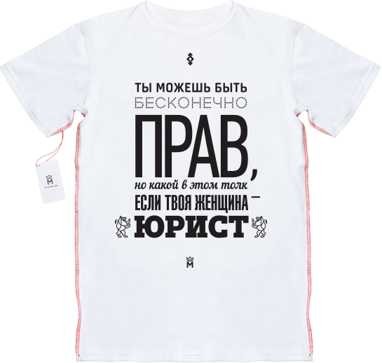 МАЙКАДЖЕКСОН - Юридическая майкаджексон :-)