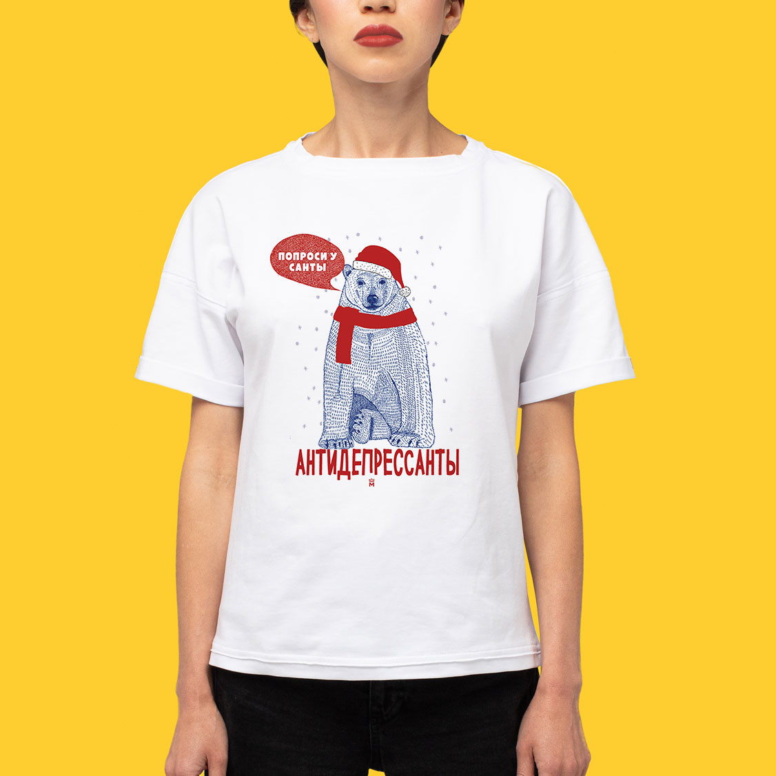 МАЙКАДЖЕКСОН - Попроси у Санты антидепрессанты (новогодняя футболка)